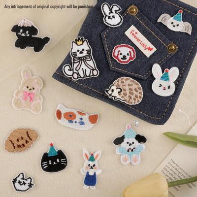 Korean Cartoon Animal Embroidery Patch: Cute DIY Accessory for Clothing