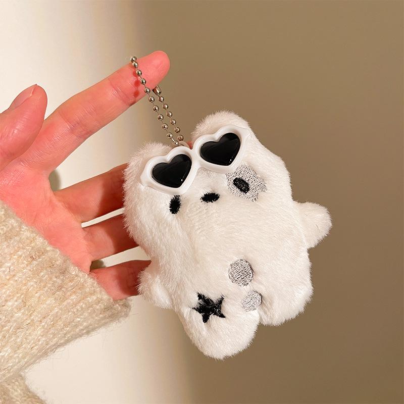 Plush Pendant Keychain Figurines - Perfect for Promotions, Weddings, Gifts, and Charms