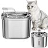 Cats Water Fountain Stainless Steel Auto Running Cat Water Drinker With Filter Motion Sensor Transparent Pets Drinking Dispenser