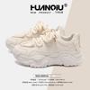 Global High-value Platform Dad Shoes for Women ZHQ-XA293 Spring New Versatile and Comfortable Sports and Leisure Shoes for Women