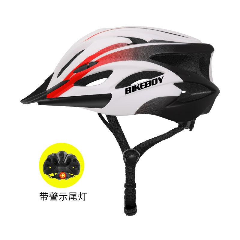 

Велосипедный шлем с фонарями велосипедный интегрированного литья мужской и женский горный дорожный велосипед оборудование безопасность L