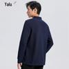 Yalu Herren 100% Baumwolle Langarm Poloshirt