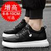 Men's shoes breathable inner heightening white shoes invisible heightening shoes 10cm sports and leisure shoes men's board shoes