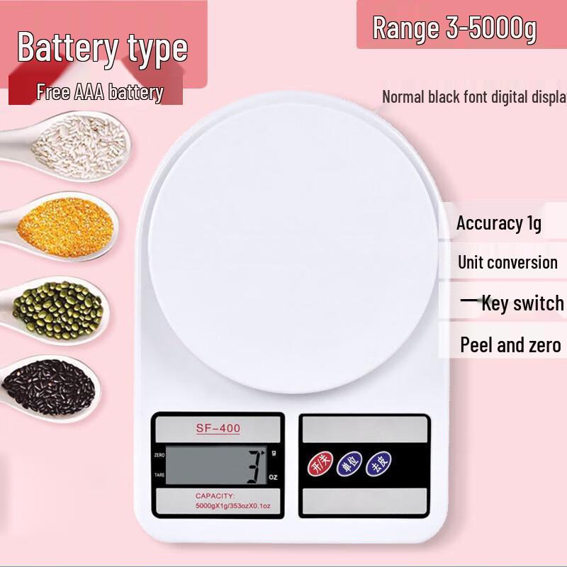 

OUOETY 5kg Multifunctional Electronic Kitchen Scale