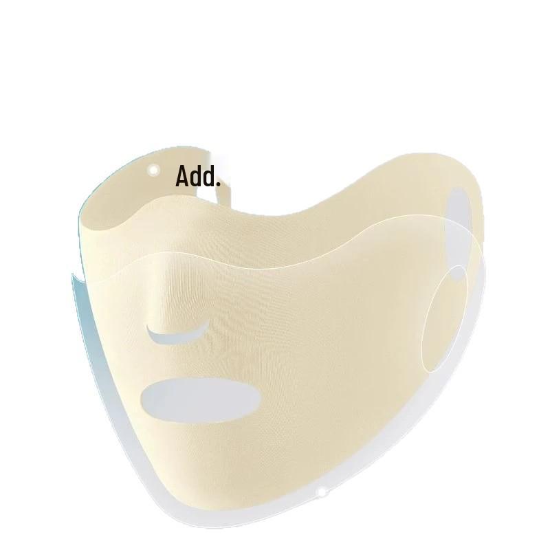 Newcomer Exclusive: Adult UV Protection Ice Silk Running Face Mask