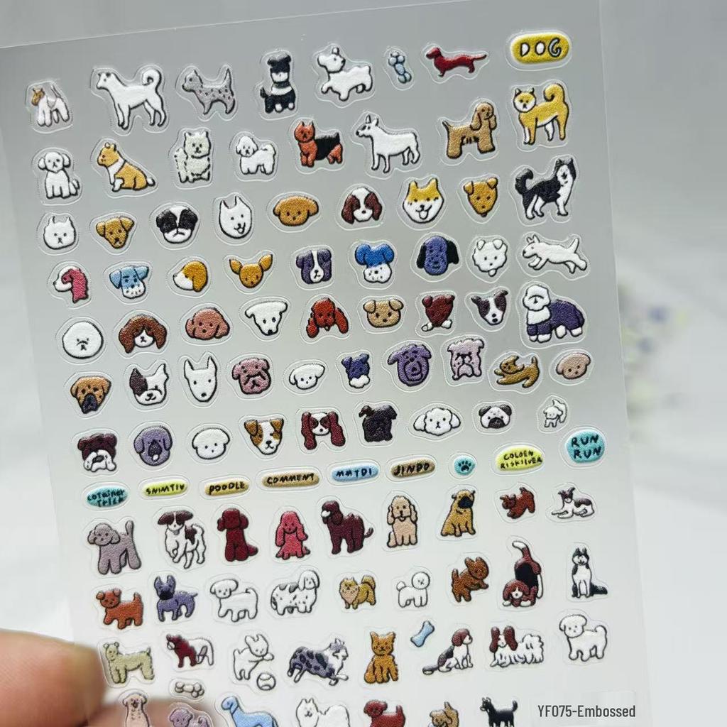 Park Young-Chae DIY Embossed Nail Art Stickers - Kids Nail Stickers, Phone Case & Journal Decorations