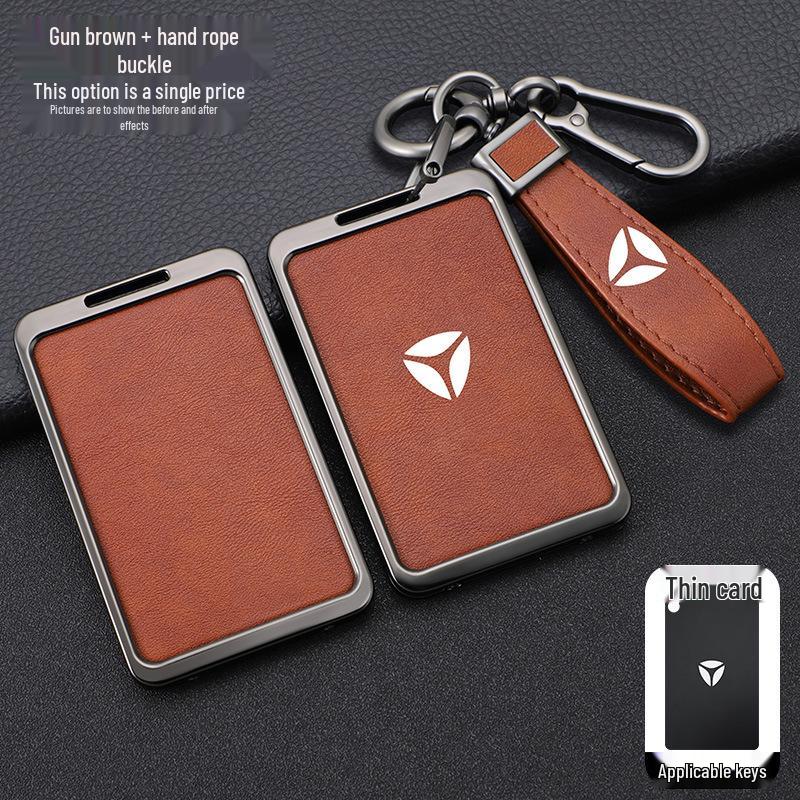 Yadea Aima Electric Vehicle NFC Key Card Protective Cover