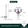 316 Stainless Steel Funnel & Liquor Ladle Set