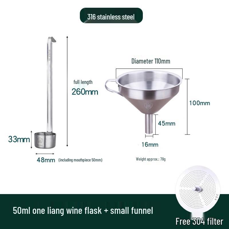 316 Stainless Steel Funnel & Liquor Ladle Set