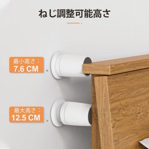 Neidea 4.5cm Adjustable Height Furniture Legs, Extension Legs for Bed Boards, Floor Stands, and Self-Adhesive Furniture Mats for Beds, Tables, Chairs,