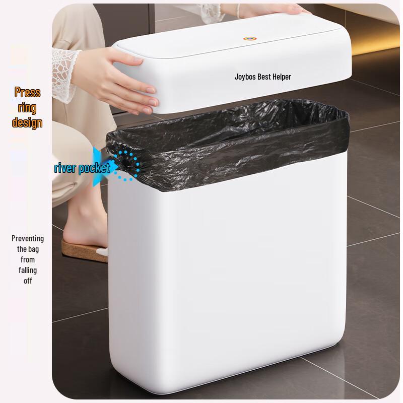 Jiabangshou 8L Wall-Mounted/Floor-Standing Trash Can