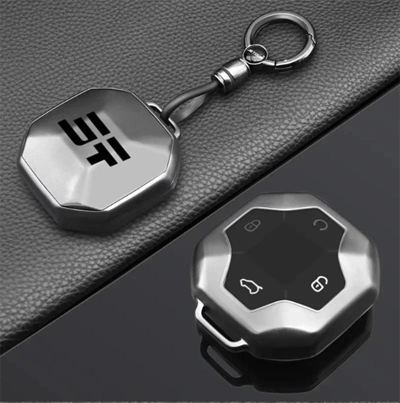 Car Key Cover Fit For Jetour Traveller T2    Modified Matte Black Car Key Protective Shell Car Accessories