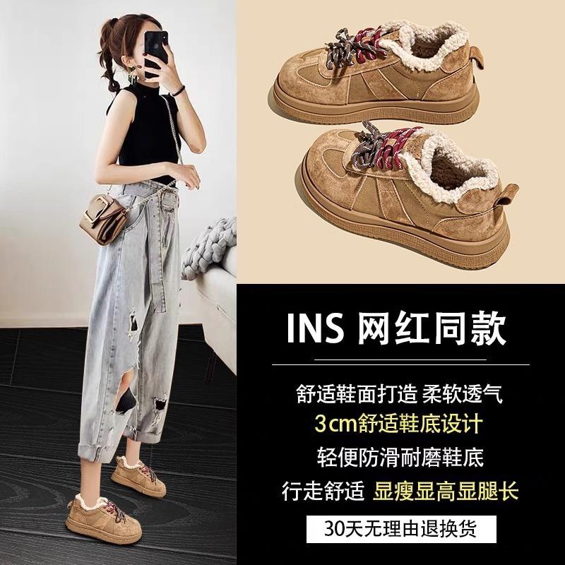 Snow boots women's winter new thick-soled retro lamb wool fashion velvet thickened cotton shoes women