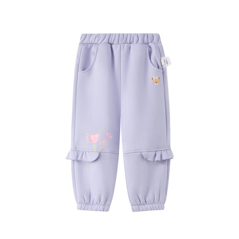 PawinPaw Girls' Cartoon Bear Fleece Knitted Pants