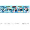 Plarail Gogo Departure Station with Signal Light Features Toy Train Set