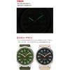 Lad Weather Solar Powered Military Watch For Men And woMen  03.black Khaki 