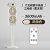 Desktop Spray Cooling Fan for Office and Dormitory, Multifunctional Humidifying Air Conditioner Fan with Remote Control