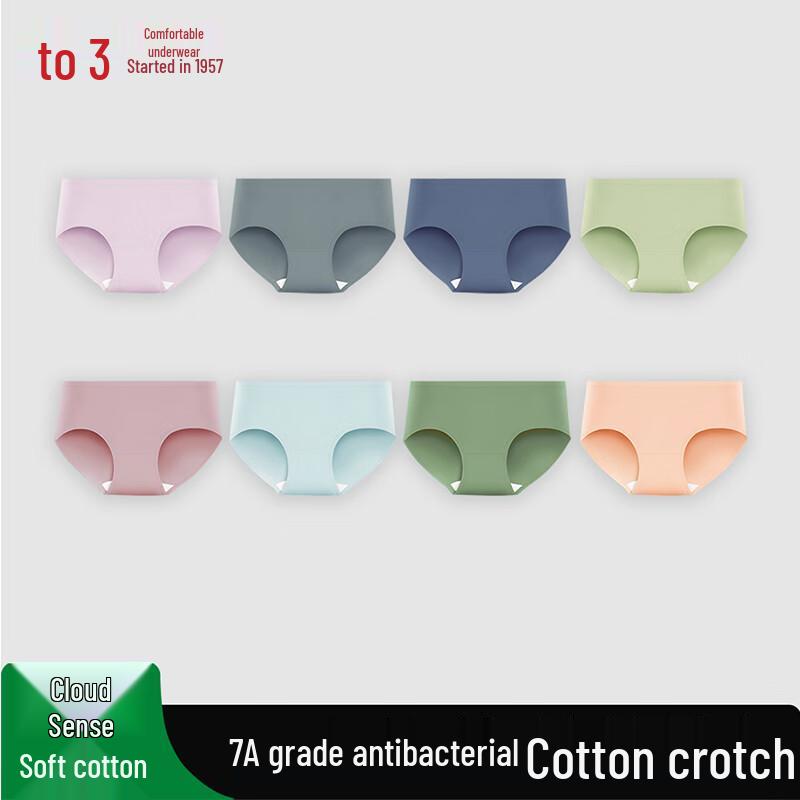Hongdou Women's 7A Antibacterial Mid-Waist Cotton Briefs - 8 Pack