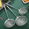 Stainless Steel Ladle with Rosewood Handle - Large Draining Sieve for Hot Pot & Frying