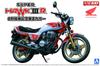 Aoshima Bunka Kyozai Bike Series Honda Super Hawk 3R 8 pièces Victory Commemoration Limited Color Plastic Model 1/12 No.48