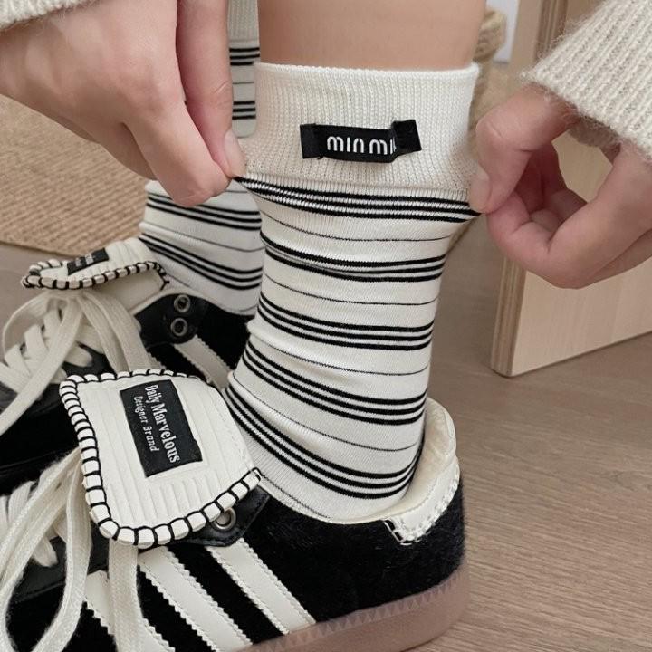 Korean Style Striped Patchwork Mid-Calf Slouch Socks In White, Blue, and Gray - Trendy Versatile Sports Couple Socks.