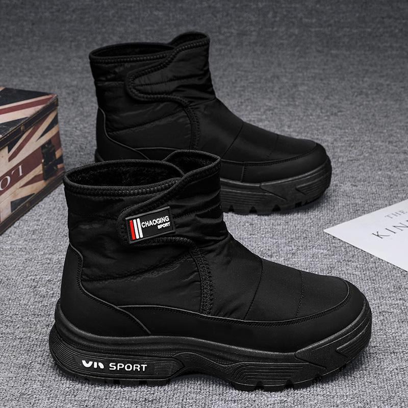 Winter Plus Velvet Warm Men's Ankle Boots Comfortable Cold-proof Snow Boots Anti Skid Fashion Outdoor Male Cotton Casual Shoes