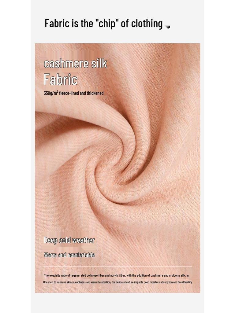 Mother and Baby Cashmere Silk High Waist Warm Leggings - Women's Antibacterial Autumn Pants with German Velvet