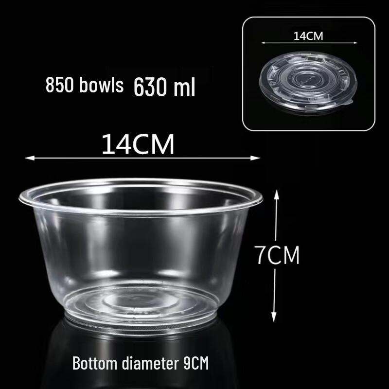 Shi Xun 850ml Disposable Plastic Round Bowls with Lids (200 Pcs)