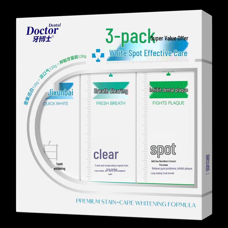 Доктор. Набор зубных паст для отбеливания зубов и ухода за деснами