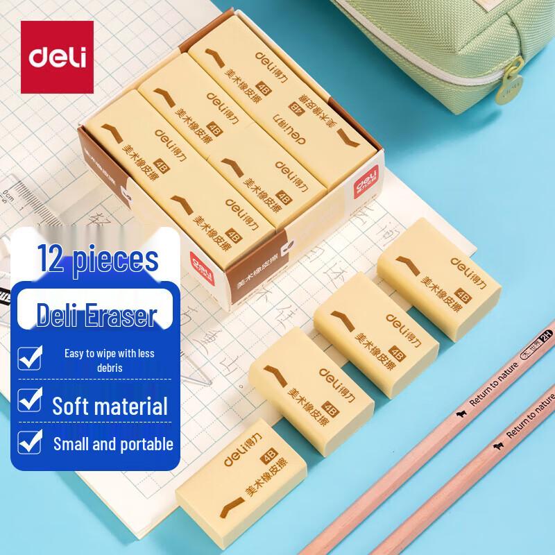 Deli 4B Yellow Erasers - 12 Pack
