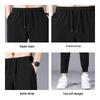 MIIOW Men's Lightweight Casual Summer Pants