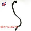 BMW X3 E83 Upper Radiator Coolant Hose, OE: 17123422785
