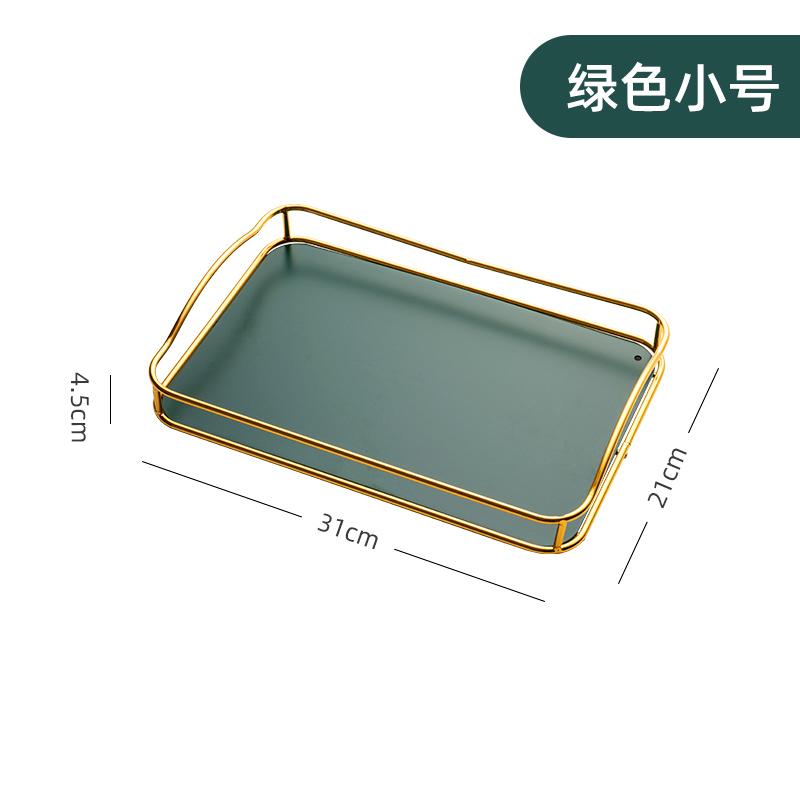 

Поднос для хранения из кованого железа, прямоугольная декоративная тарелка, поднос для столовых приборов, хранение продуктов, чайная тарелка, настольный косметический органайзер на диске