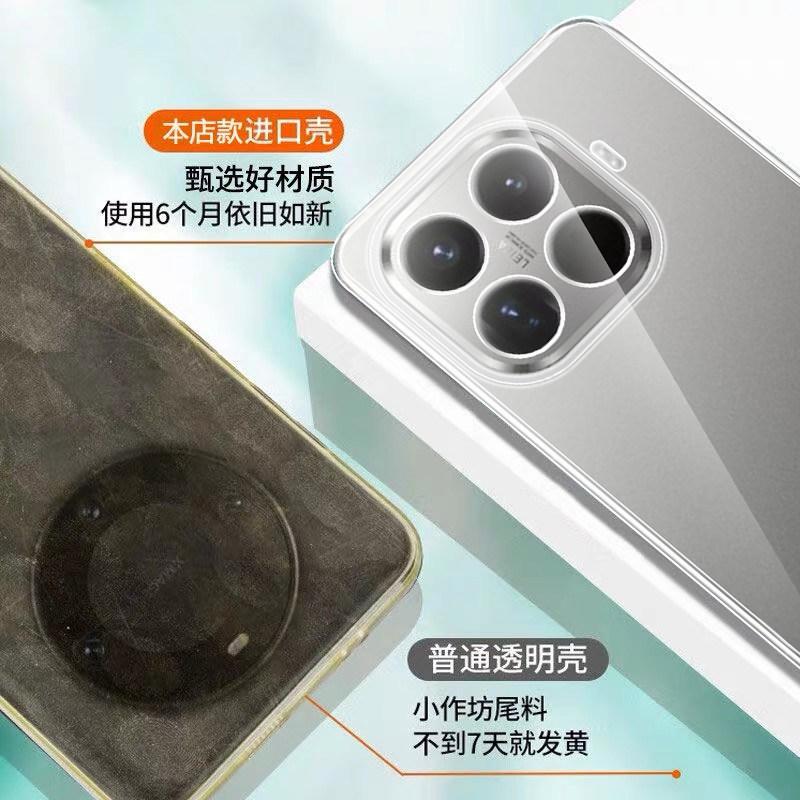 Do Xiaomi Mi 17T Pro Cienkie Miękkie Przezroczyste Etui TPU na Telefon Do Xiaomi 17T Pro Ultra Cienkie Przezroczyste Miękkie Silikonowe Tylne Pokrowce