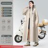 Electric Vehicle Raincoat for Women, Single-Person, Long Style, Full-Body Storm-Proof, Suitable for Adults, Outdoor Wear, Hiking, Mountaineering