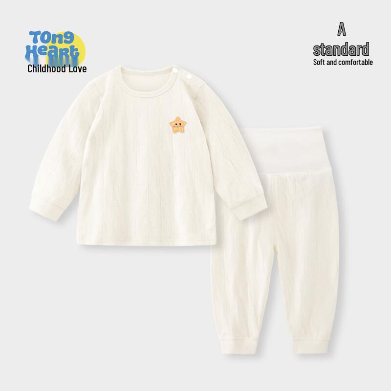 

Tong Lian Chuxin Unisex Infant Pure Cotton High-Waist Thermal Set 80