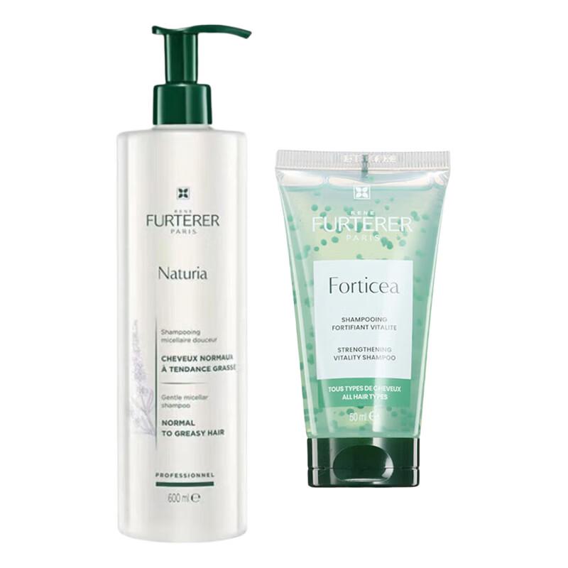 René Furterer Gentle & Strengthening Shampoo Set