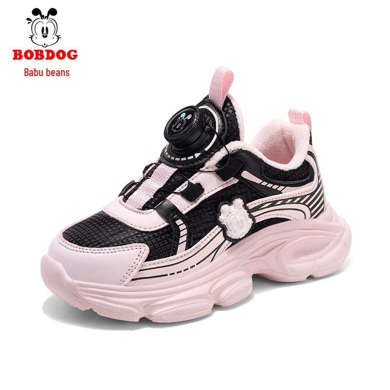 Babu Dou Kids' Double Cotton Fleece Running Shoes - Autumn/Winter 2025 Sports Collection for Boys & Girls.