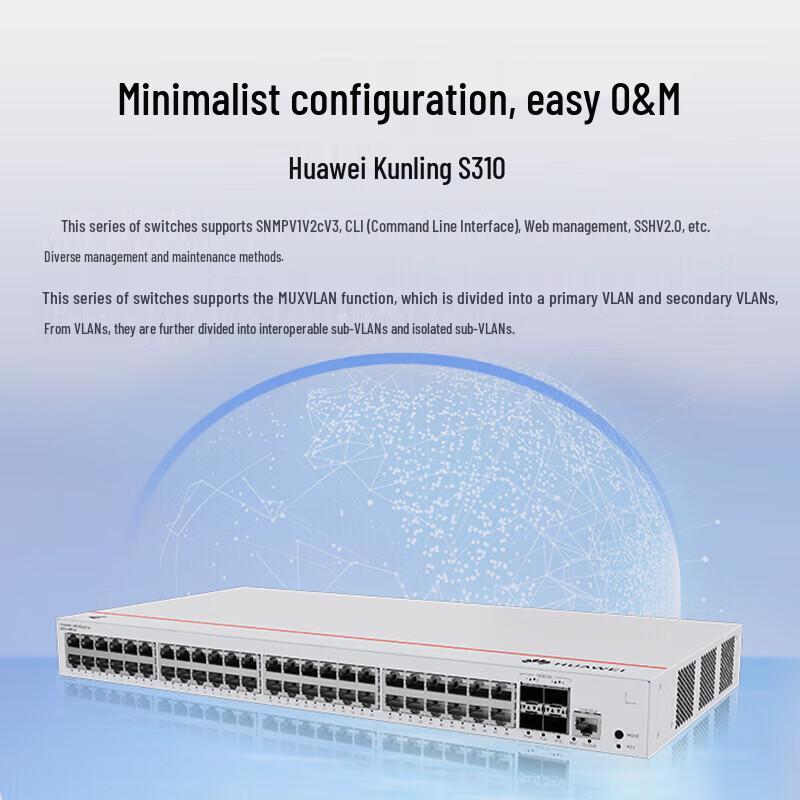 Huawei Kunling S310-48P4X 48-Port PoE 10-Gigabit Managed Ethernet Switch CN plug (adapter included)