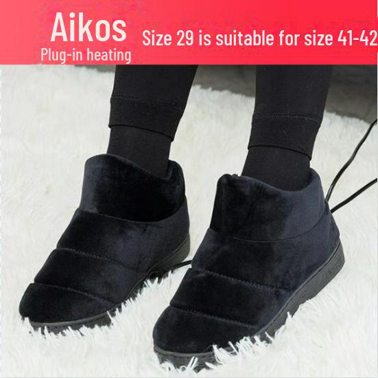 Электрические грелки для обуви перезаряжаемые зимние грелки для ног для женщин 1960₽