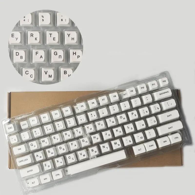 120Keys Keycaps XDA Sublimations Minimalist White Keycap for Mechanical Keyboards Russian Korean English Japanese
