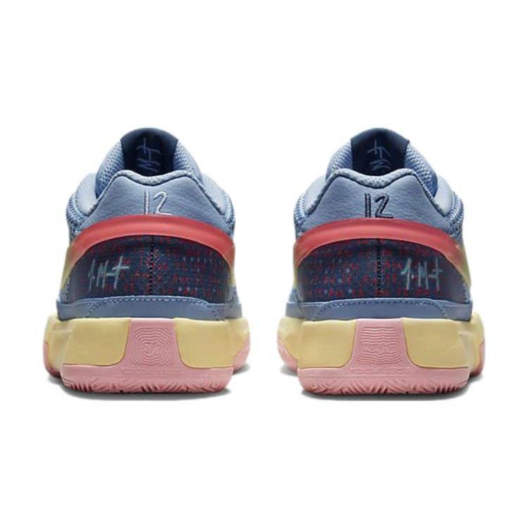 Nike Ja 1 GS Day One Kids Sneakers Blue Cobalt-Bliss Hot-Punch DX2294-400