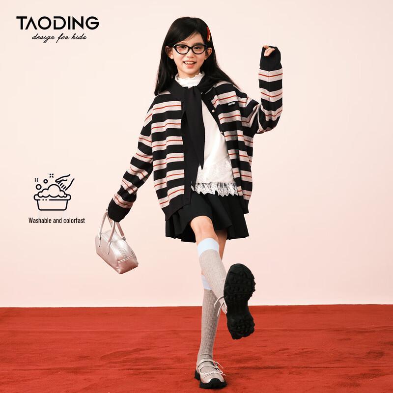 Girls' Autumn/Winter Striped Knitted Cardigan Sweater
