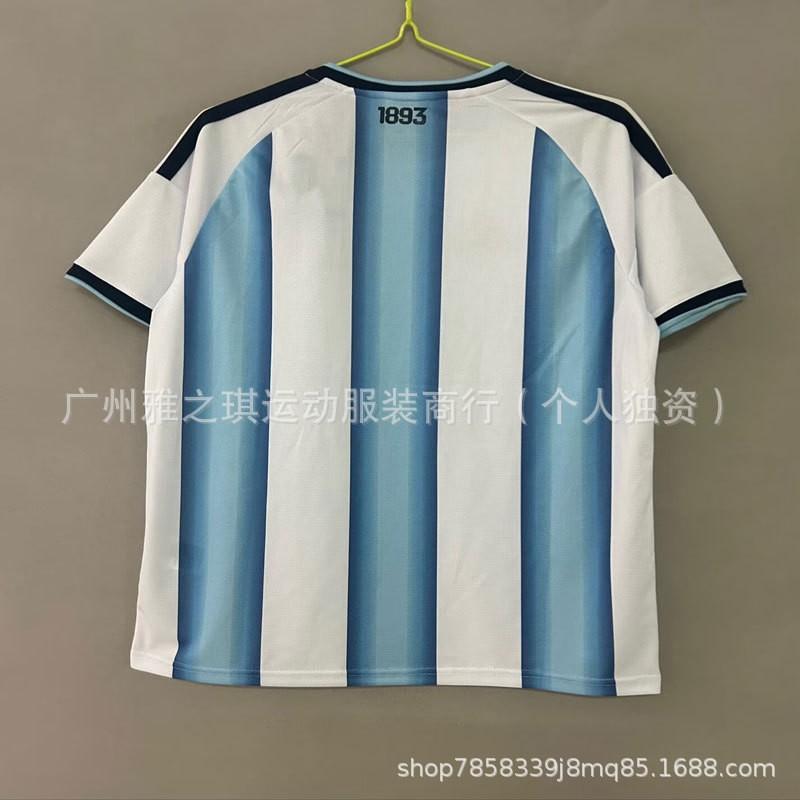 Národní tým Argentiny 2026 Domácí Venkovní Fotbalový Dres Pánský Krátký Rukáv Fotbalová Súprava Tréninkové Oblečení Velikost S-XXL