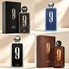 Afnan 9AM No. 9 Unisex Intense Fragrance Perfume Set