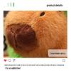 Adorable Avocado Capybara Plush Toy - Perfect Children's Gift!