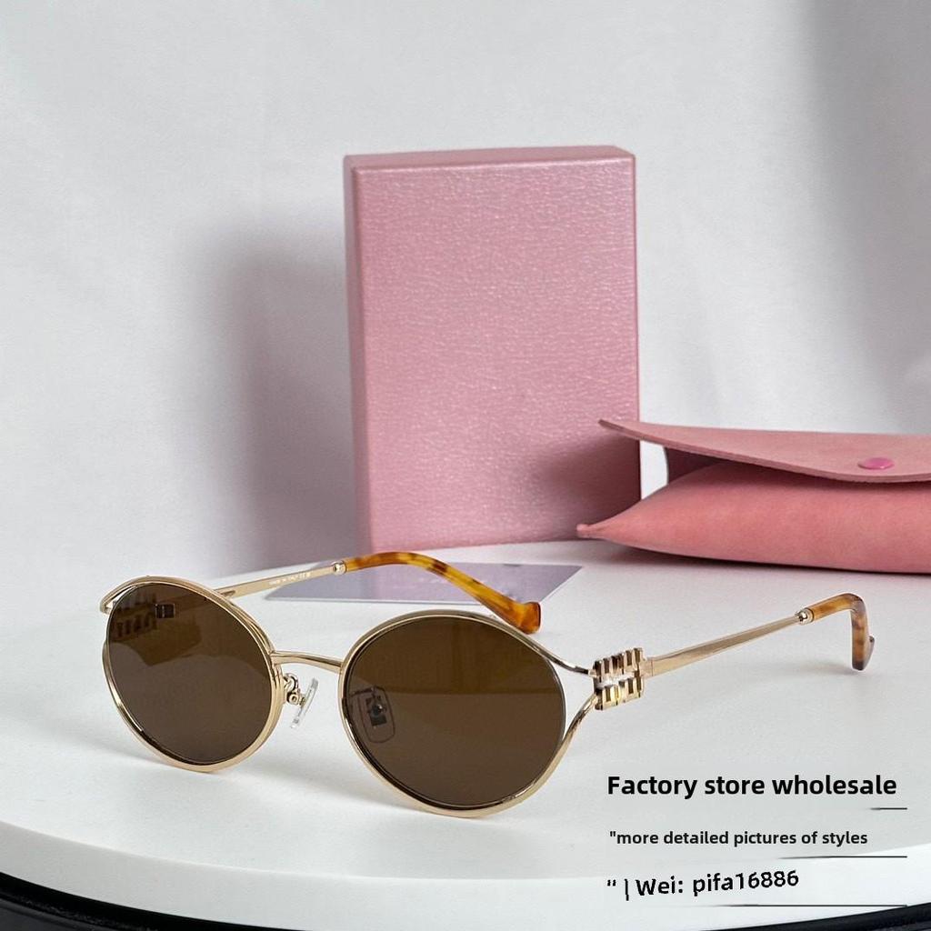 Retro Oval Sunglasses UV400 - Trendy European & American Fashion for Men & Women