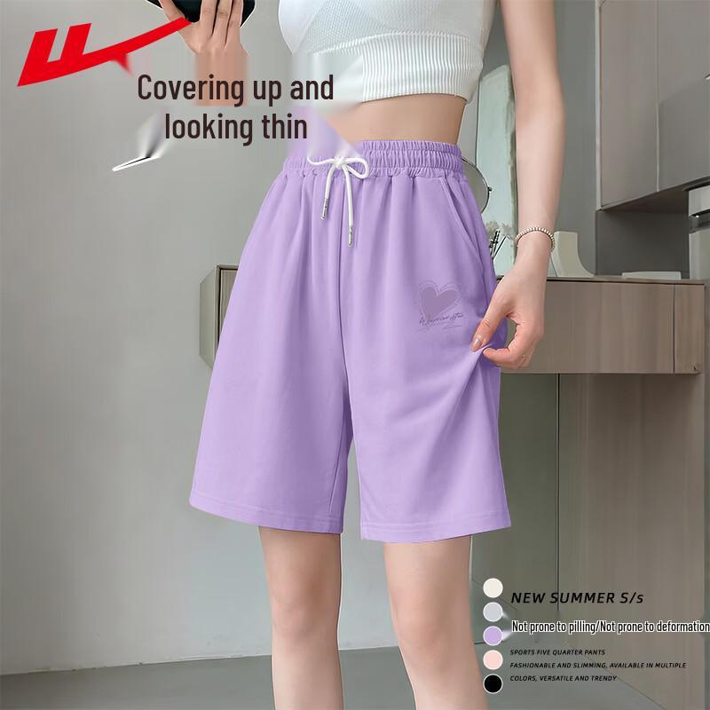 Warrior Women's 2026 Summer Cotton A-Line High-Waist Shorts