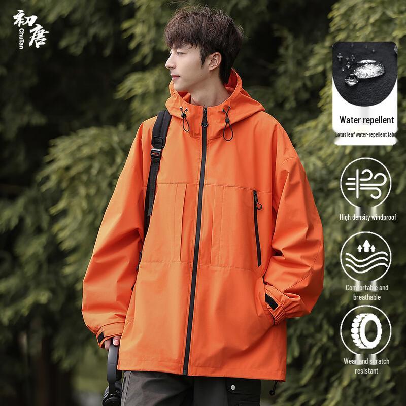 

Chutang Men s Outdoor 3-Proof Hooded Windbreaker Jacket 3XL