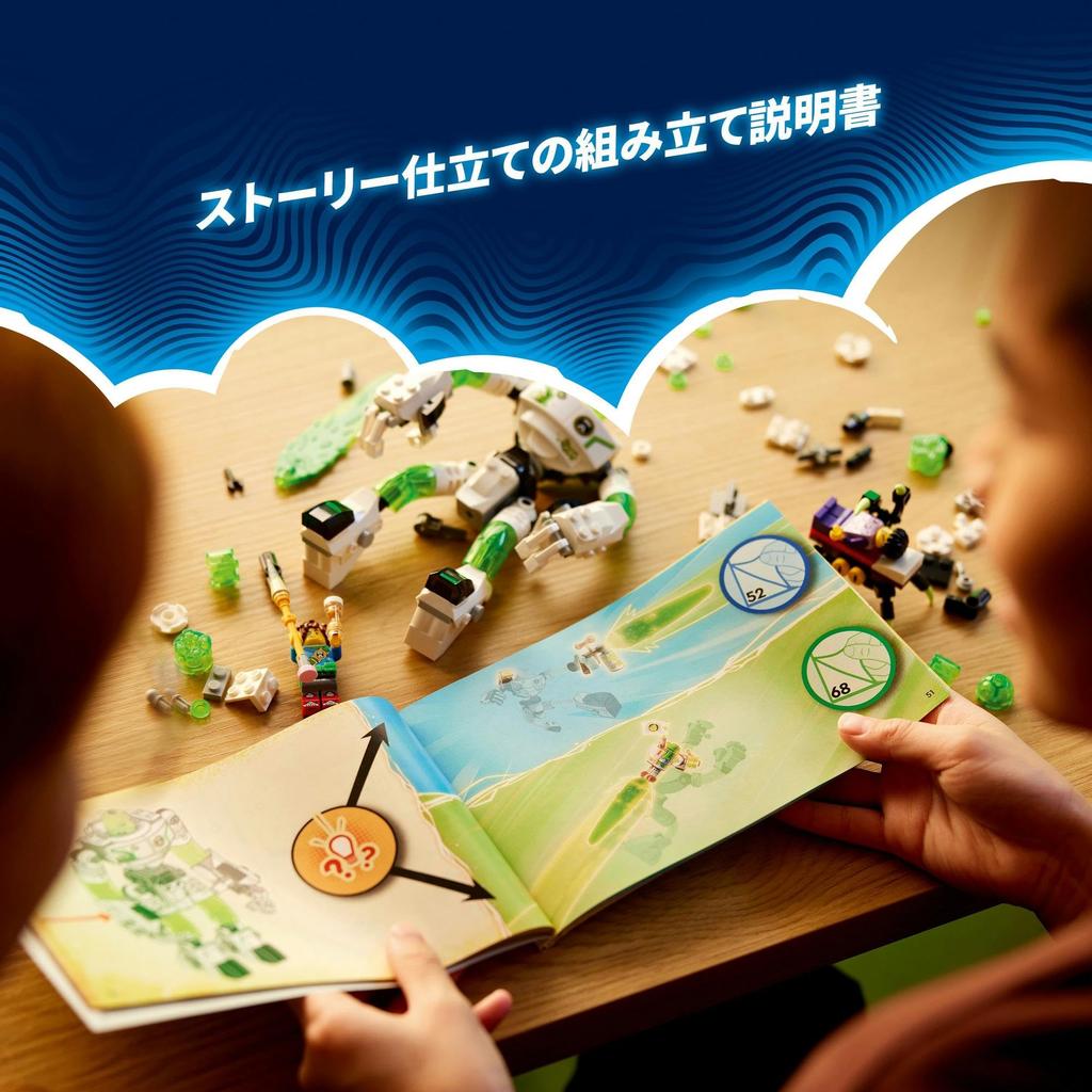 LEGO Dreams Mateo and Zi Mech Robot Toy, a great gift for birthdays, Christmas, boys, girls, and children ages 7, 8, and 9. Perfect for pretend play a